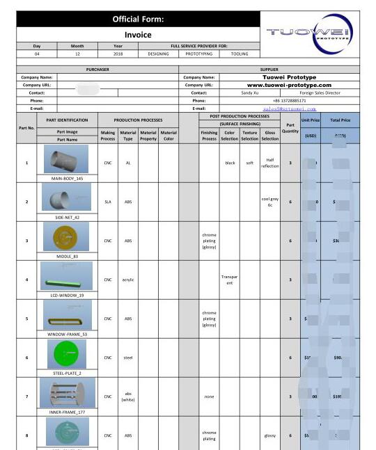 手板模型加工廠報價單